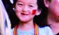 王菲女儿爆料事件视频在线观看,独家视角直击幕后真相