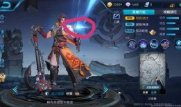 王者孙策爆料视频,揭秘游戏幕后精彩瞬间